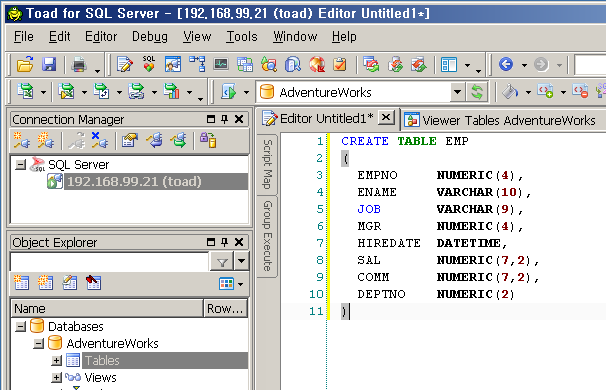 SQL Server에 데이터를 저장할 테이블 생성